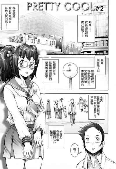 第35頁圖