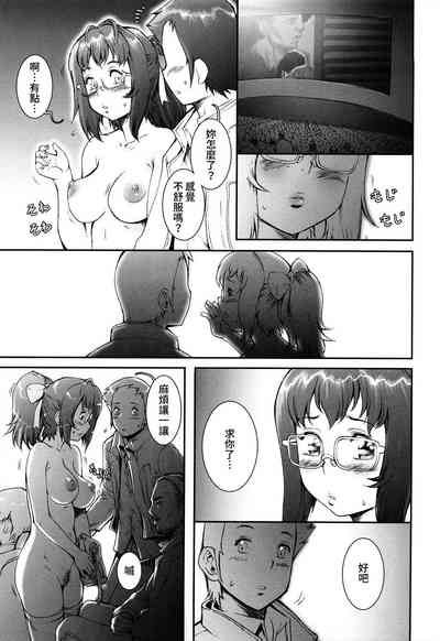 第43頁圖