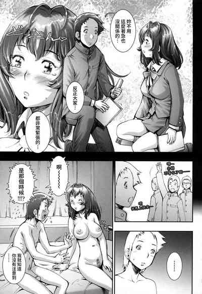 第91頁圖