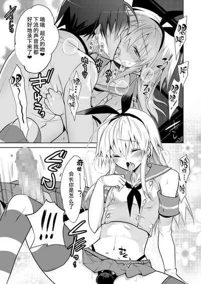 第15页图