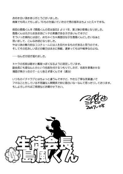 第27页图
