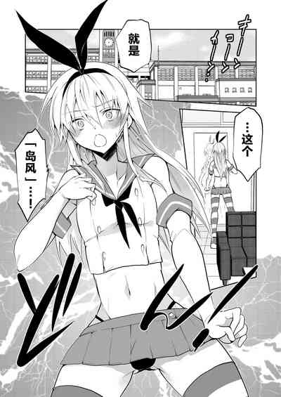 第3页图