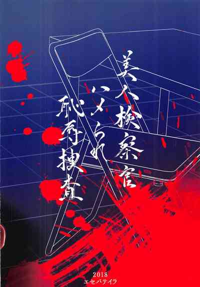 第23頁圖