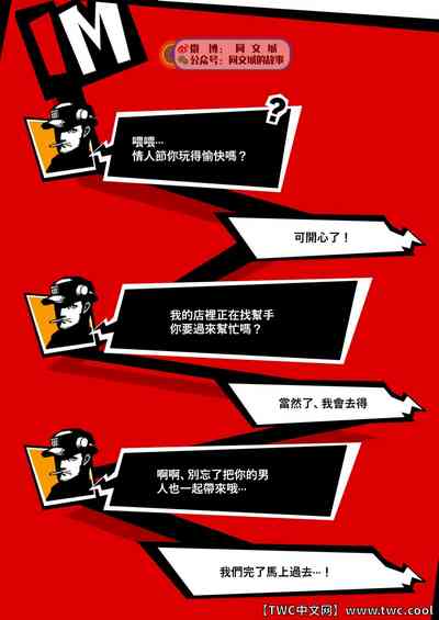 第11页图