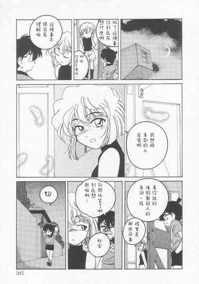 第15页图