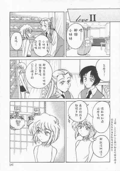 第19页图