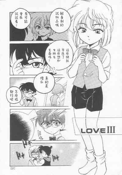 第27页图