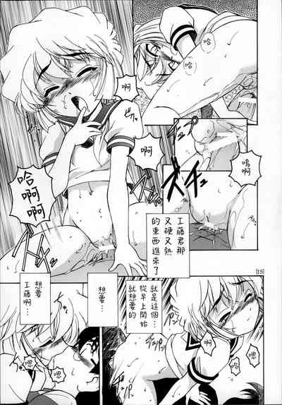 第15頁圖