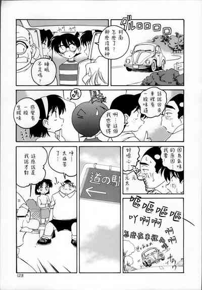 第23頁圖