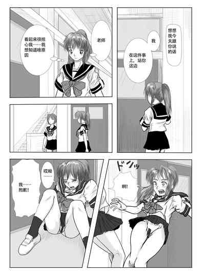 第7頁圖
