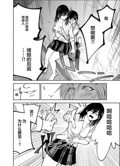 第15頁圖
