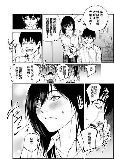第23頁圖