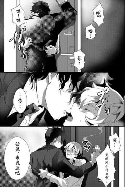 第15頁圖