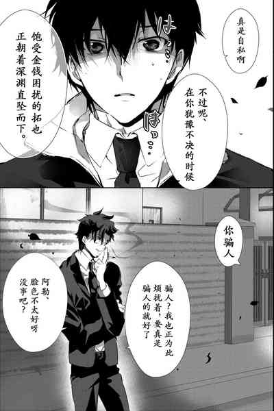 第27頁圖