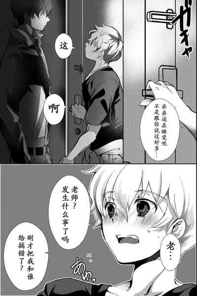 第31頁圖