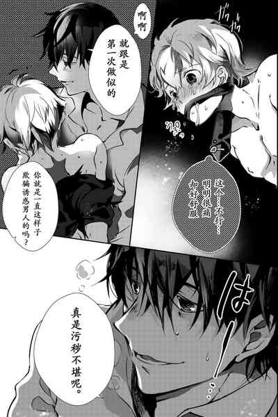 第43頁圖