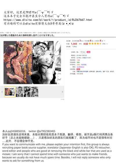 第51頁圖