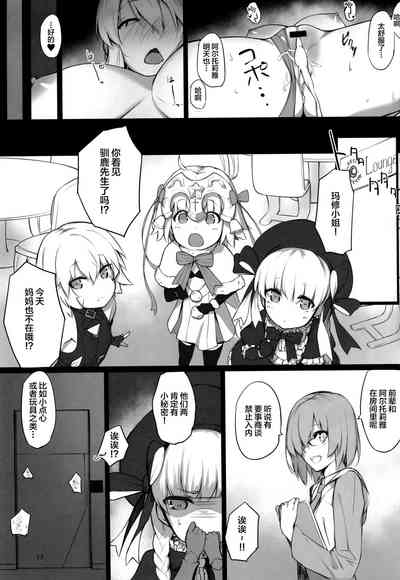 第15页图