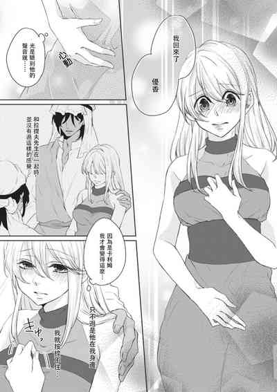 第27頁圖