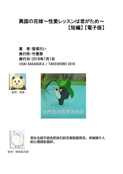 第51頁圖