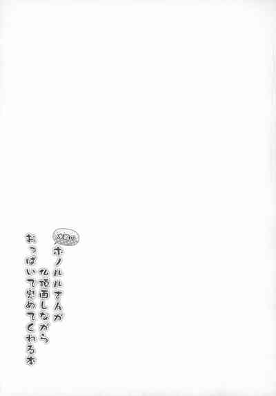 第19頁圖