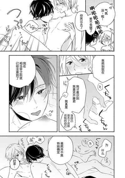 第27页图
