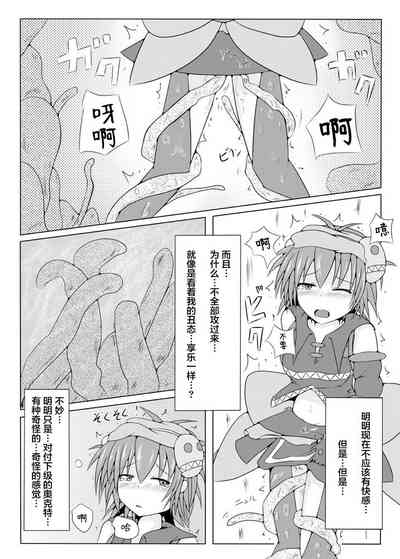 第11頁圖