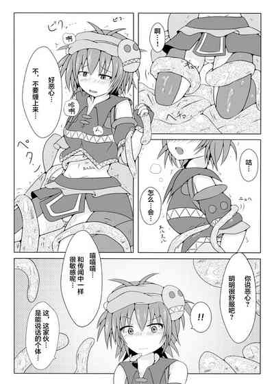 第15頁圖