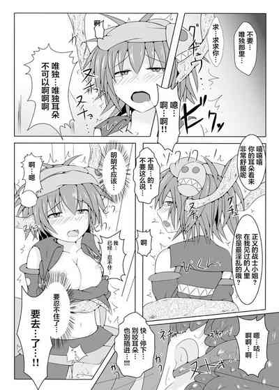 第19頁圖