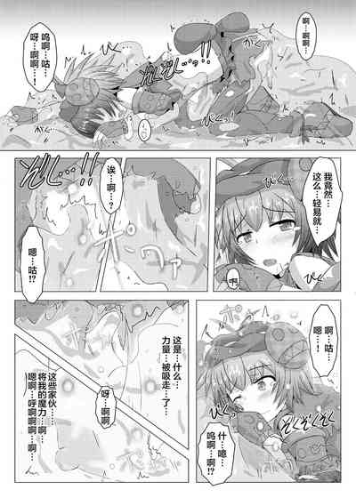 第15頁圖