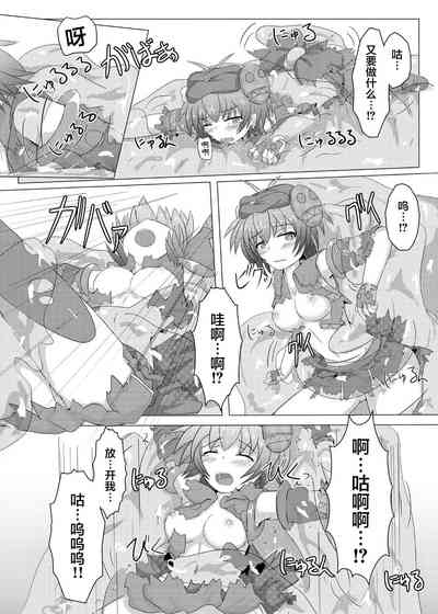 第19頁圖