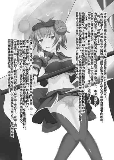 第31頁圖
