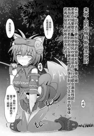 第39頁圖