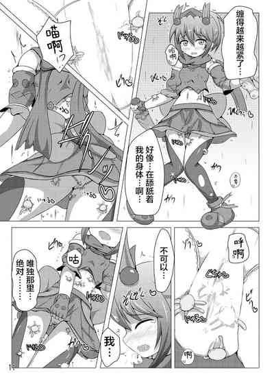 第11页图
