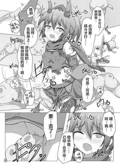 第15页图