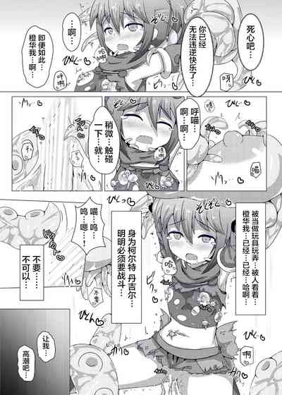 第27页图