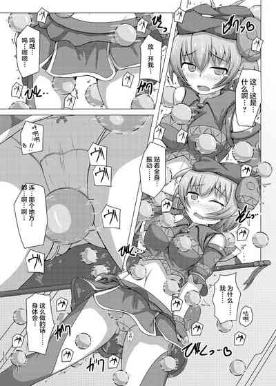 第11页图