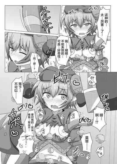 第27页图