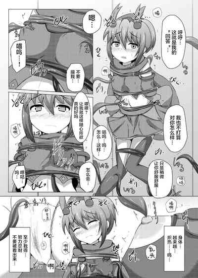 第11页图