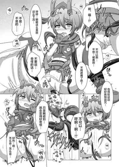 第27页图