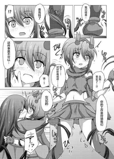 第7页图