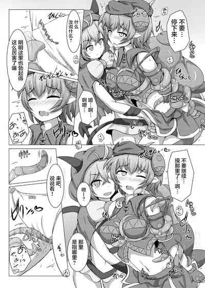 第15页图