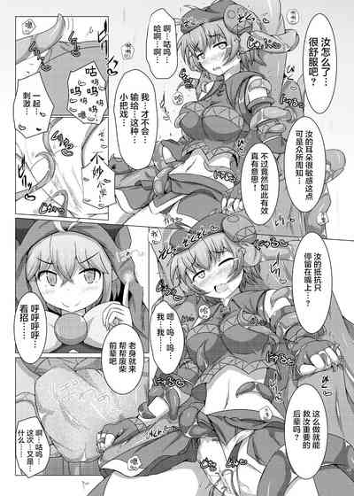 第23页图