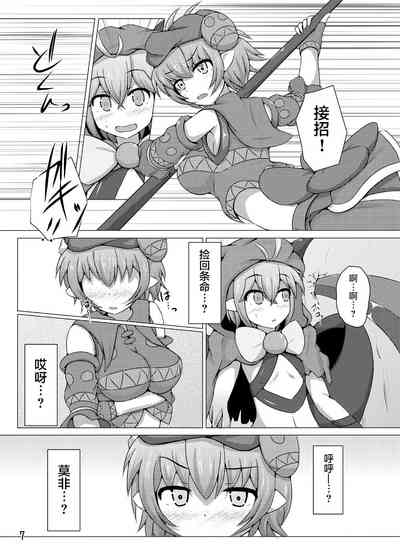 第7页图