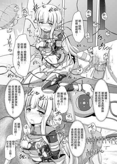 第27页图
