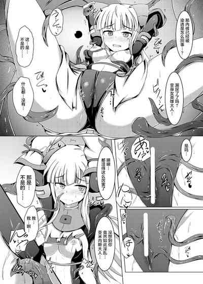 第15頁圖