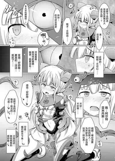 第23頁圖