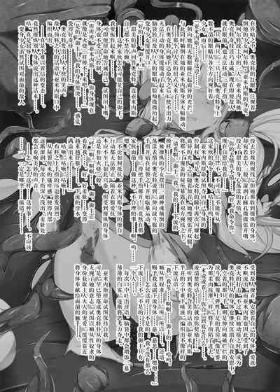 第31頁圖