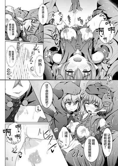 第15頁圖