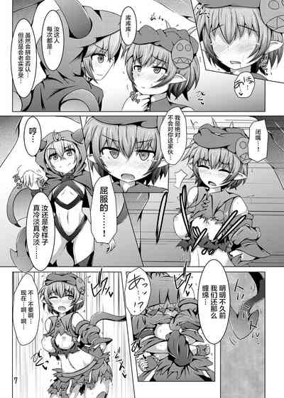 第7頁圖